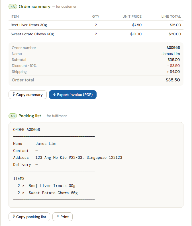 Order Management Tool screenshot 2